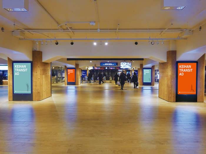 デジタルサイネージの写真