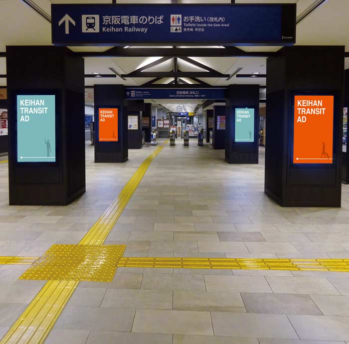 デジタルサイネージの写真