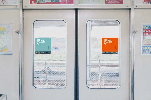 関西の交通広告｜ネットワーク企画 写真