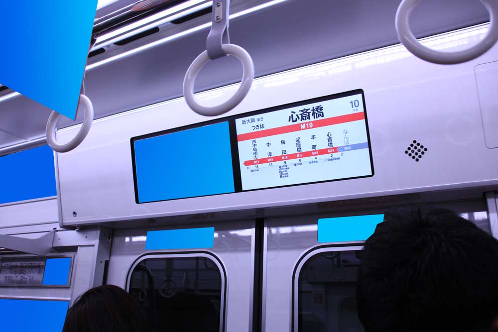 関西の電車内広告 写真