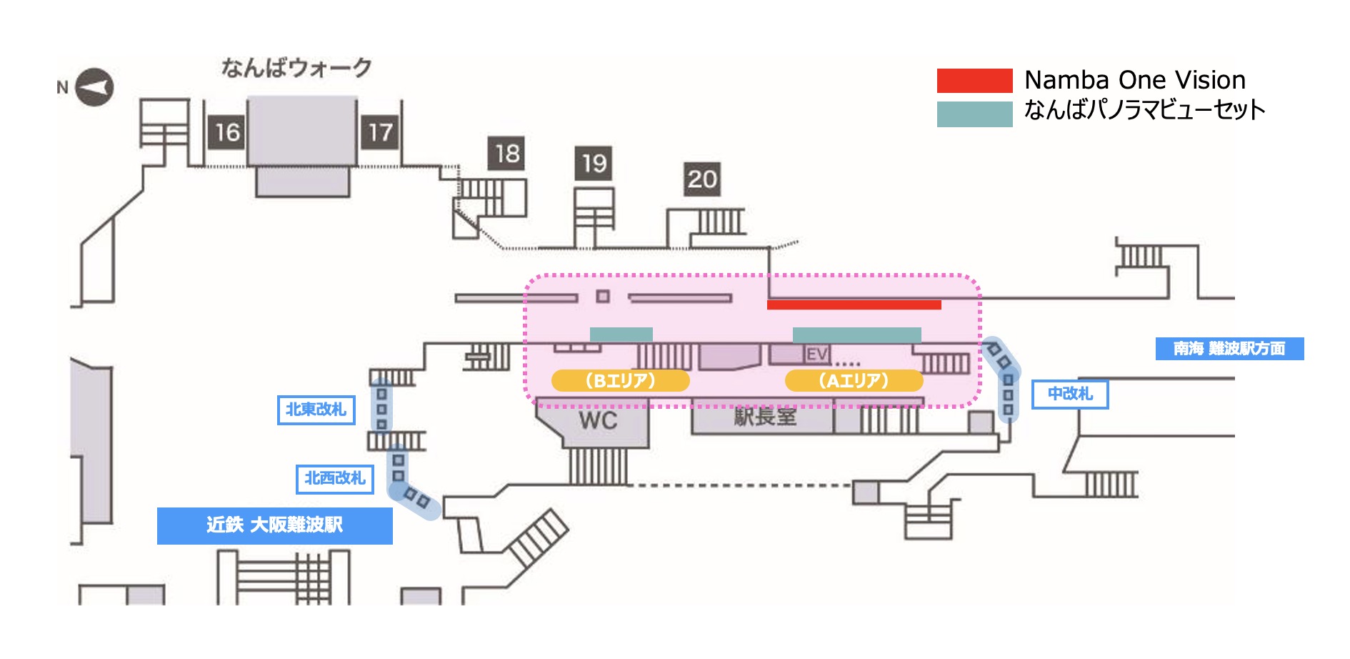 なんばプレミアムセット 配置図