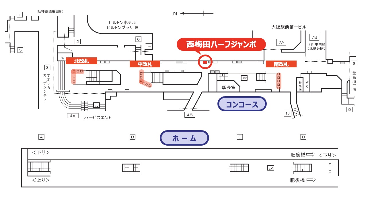 西梅田ハーフジャンボ 配置図