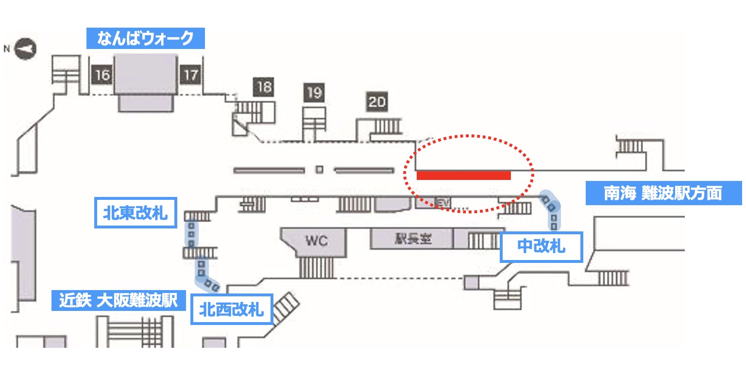 Namba One Vision 配置図