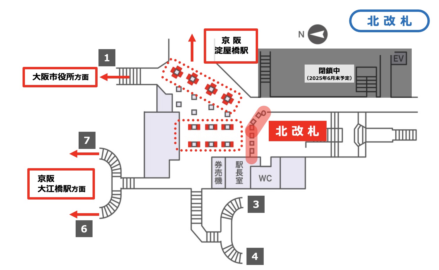 ネットワークビジョン淀屋橋 配置図