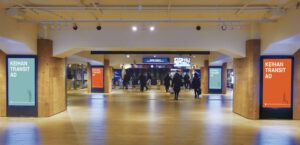 京阪枚方市デジタルサイネージ