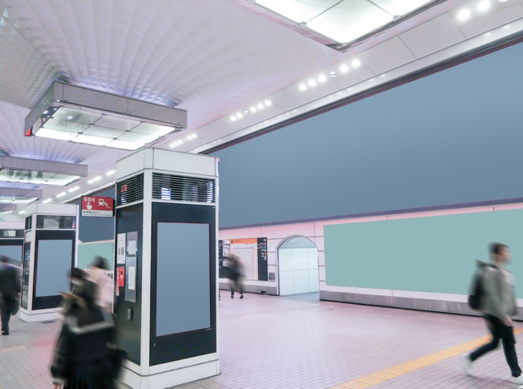 大阪メトロ梅田プレミアムプラス