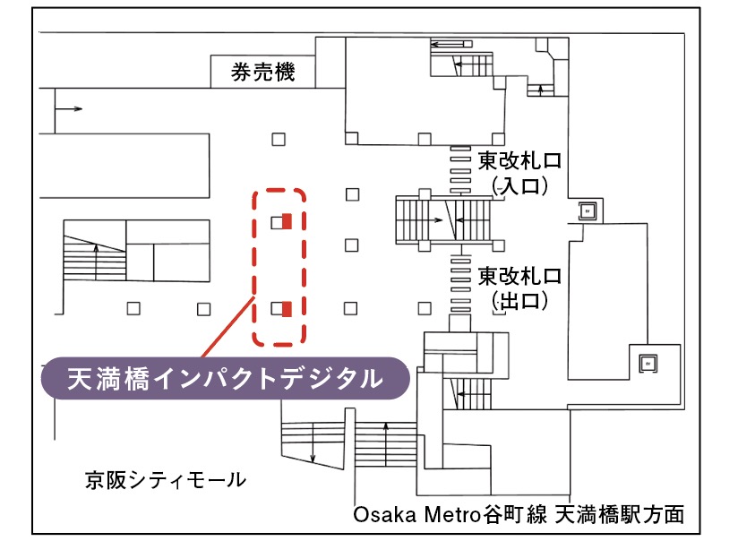 天満橋インパクトデジタル 配置図