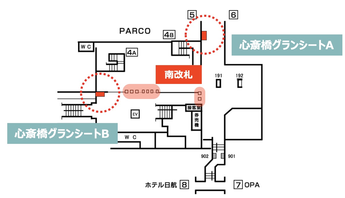 心斎橋グランシート 配置図
