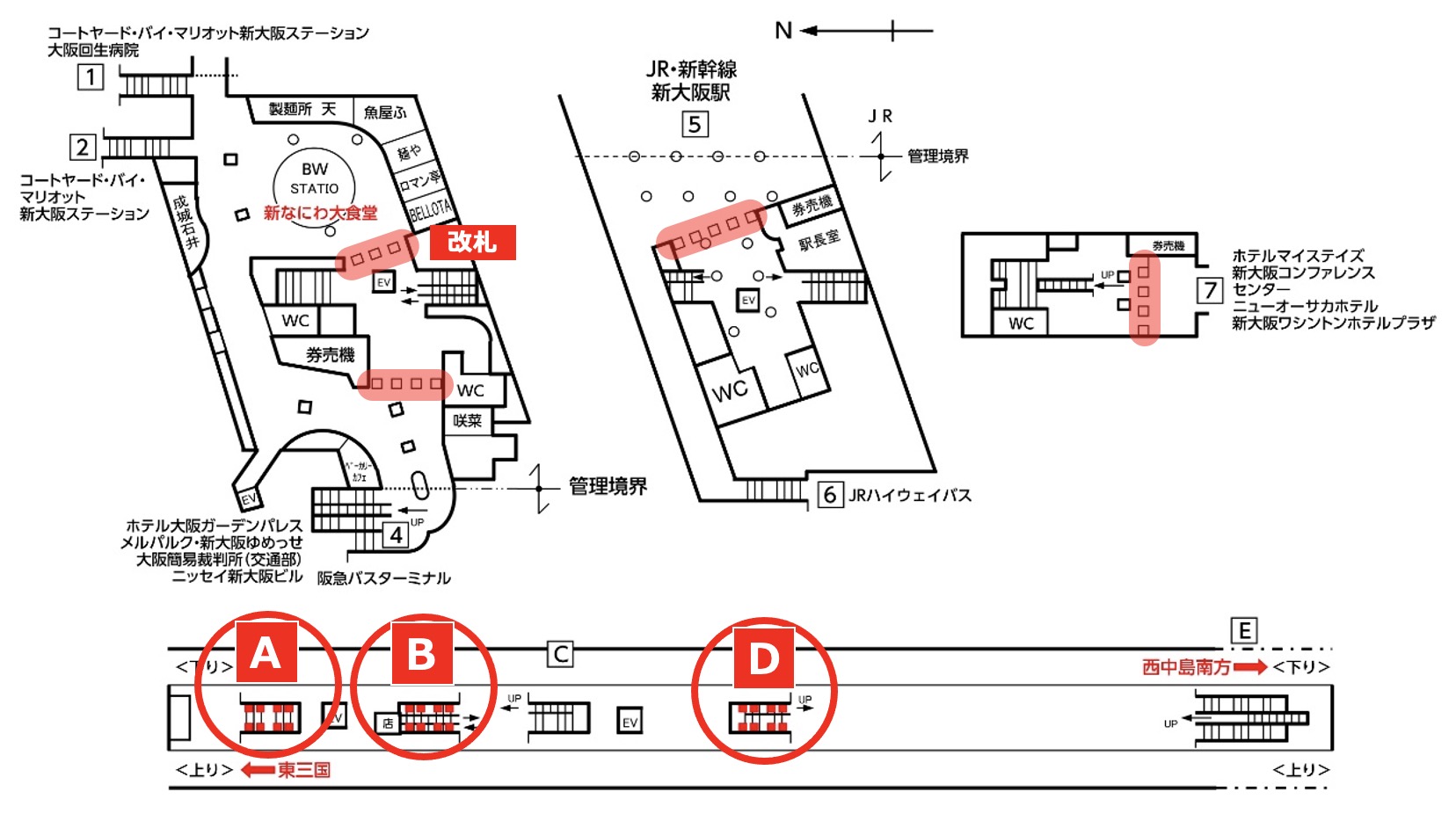 新大阪臨時集中貼 配置図