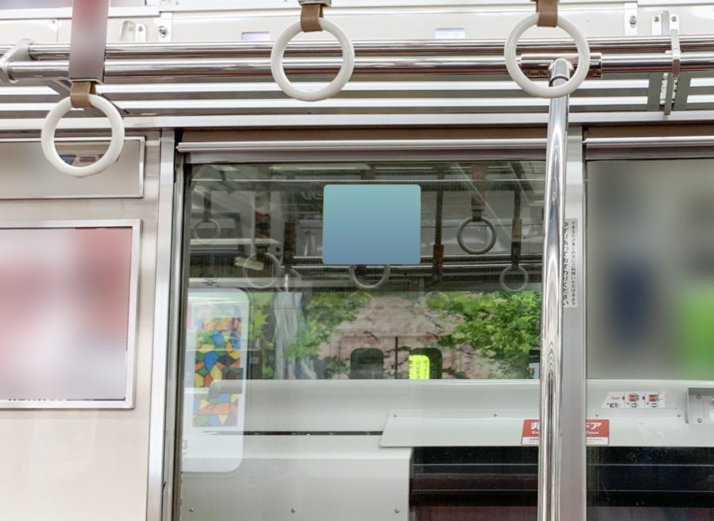 大阪メトロまどステッカー
