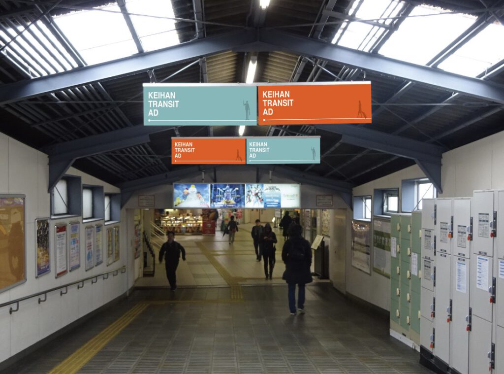京阪丹波橋フラッグ