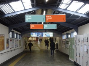京阪丹波橋フラッグ