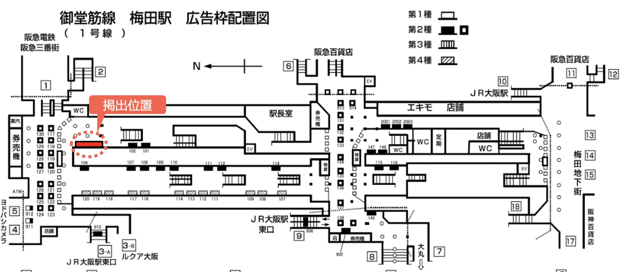梅田ロング6 配置図