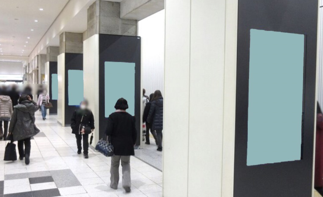 三ノ宮駅セット写真