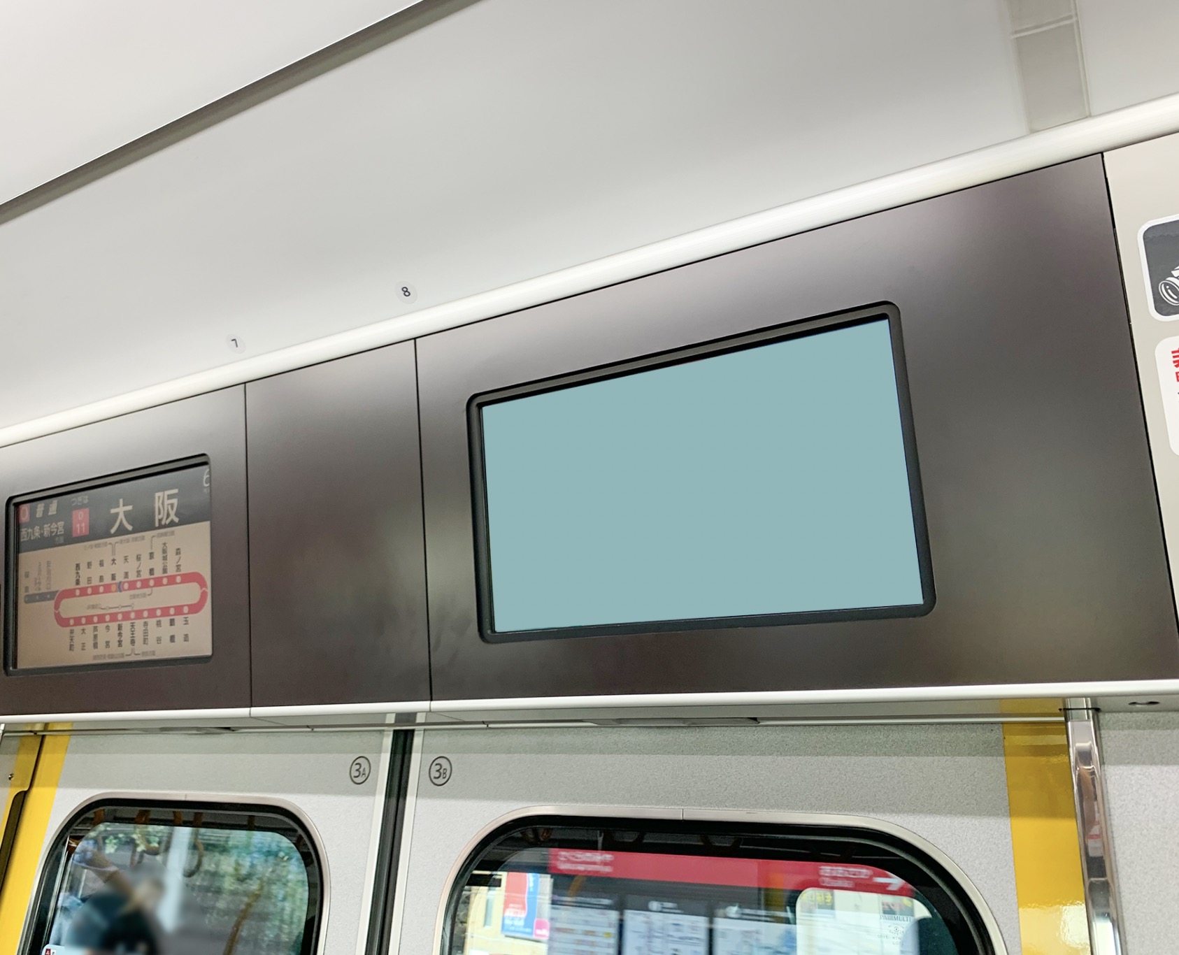 デジタルWESTセット写真