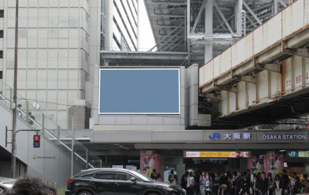 大阪駅御堂筋グランドビジョン