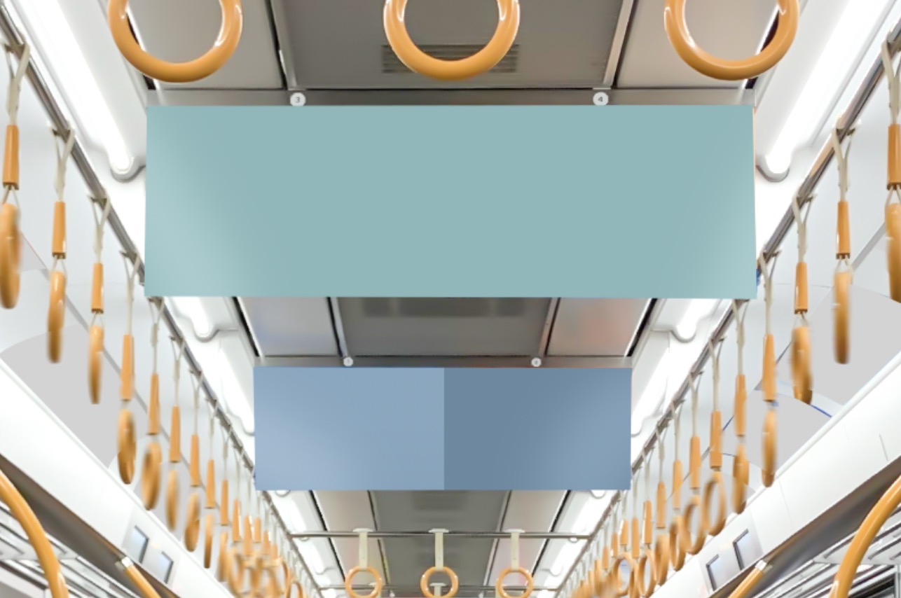 中吊広告 | JR西日本 | 京阪の交通広告ポータルサイト