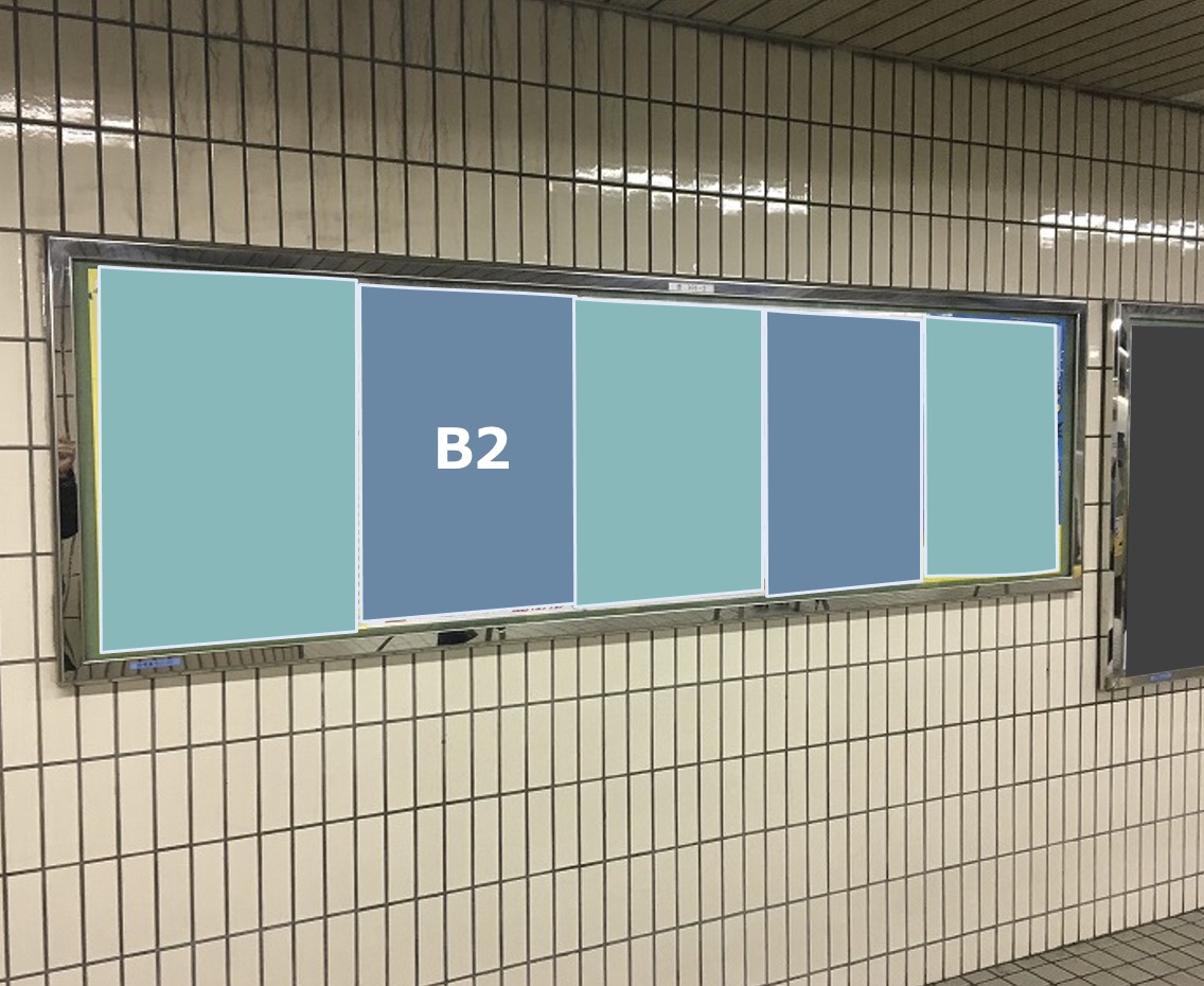 普通枠B1・B2セット写真