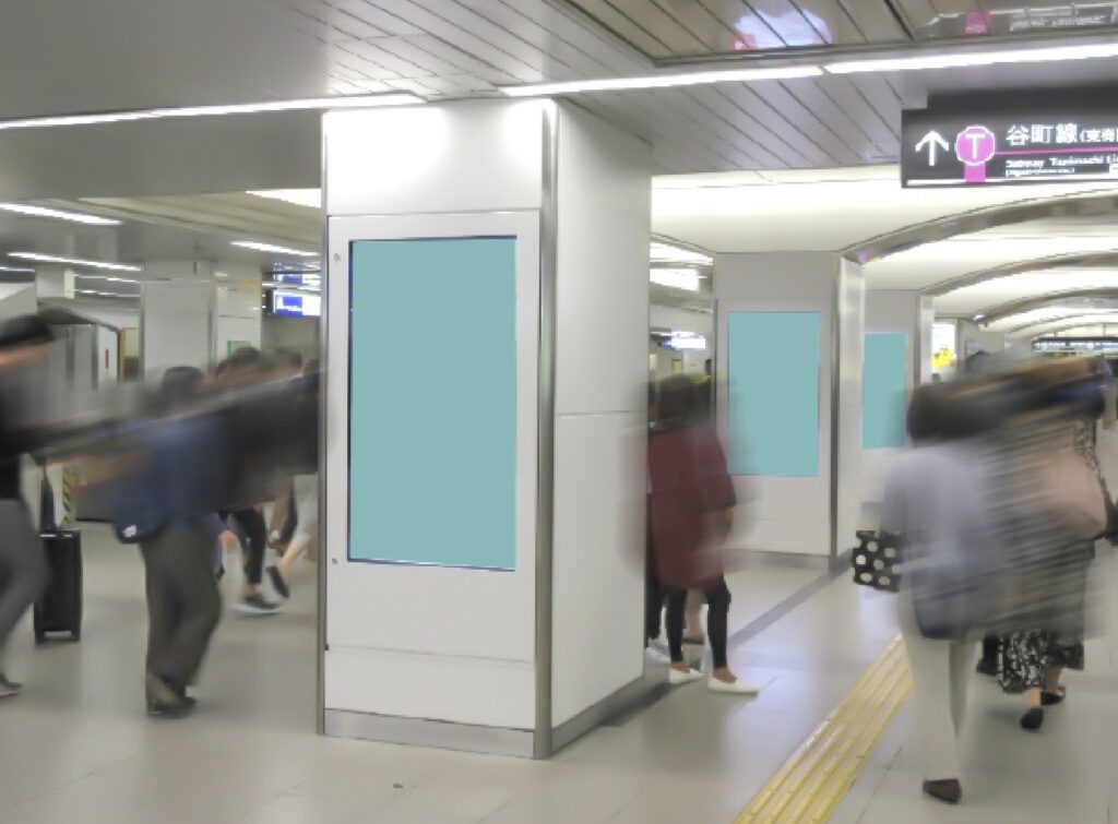 大阪メトロ梅田コンコースビジョン