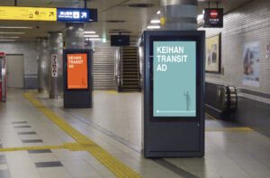 出町柳インパクトデジタル