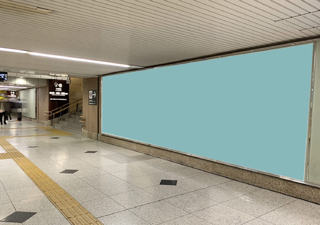 大阪駅中央中2階北ジャンボ