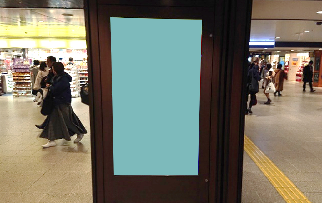 大阪梅田駅　2階コンコース写真