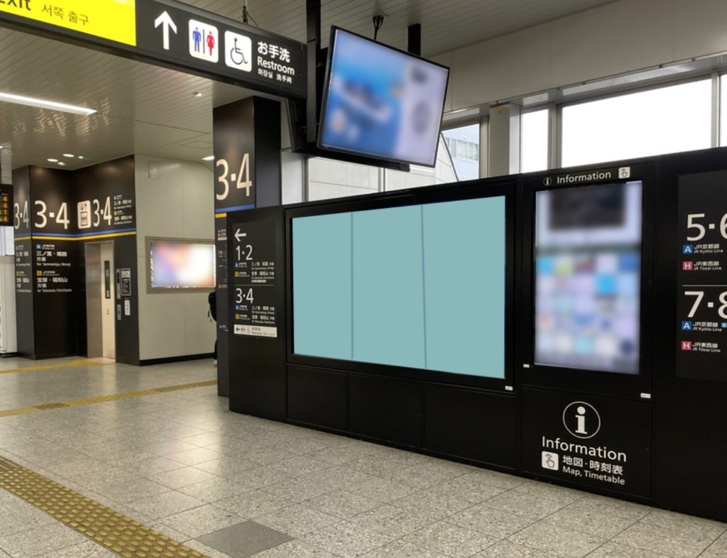 尼崎駅マルチビジョン