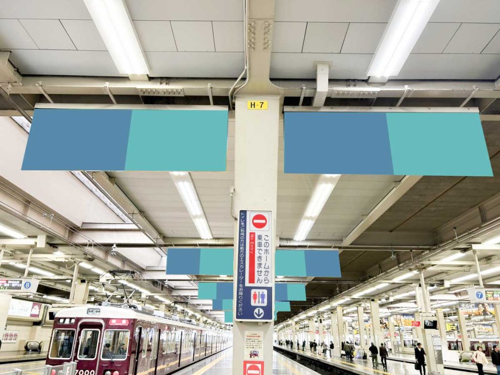 ★阪急電車　広告枠　約107×19cm★1612 ☆阪急電車 広告枠 約107×19cm☆1612 Gmx4oREbMAAfAyA.jpg