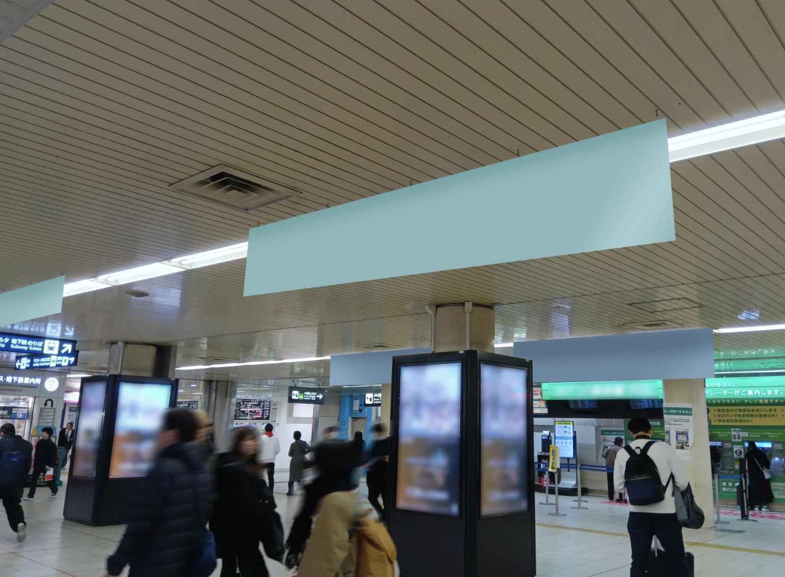 フラッグ広告写真