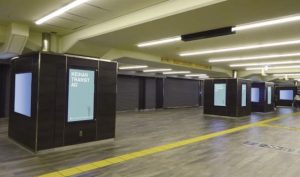 枚方市インパクトデジタル3