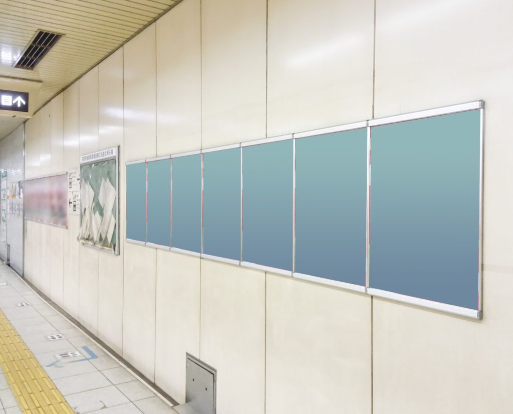 B2ポスター