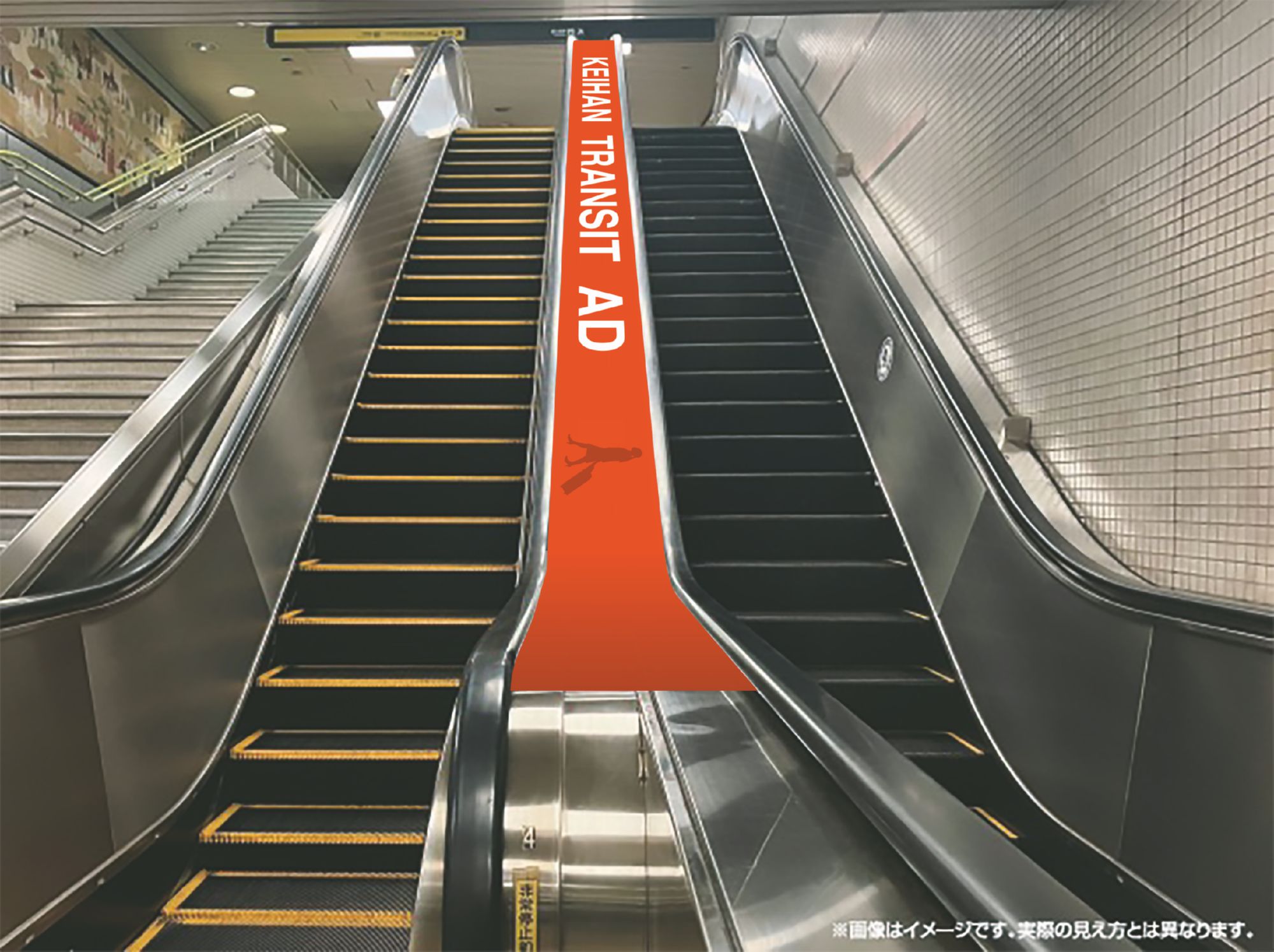 出町柳エスカレーターシート写真