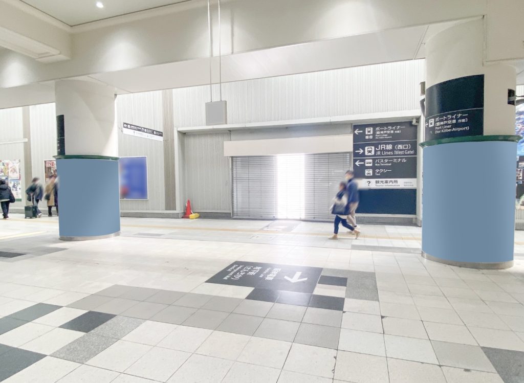 三ノ宮駅アドコラム（長期）