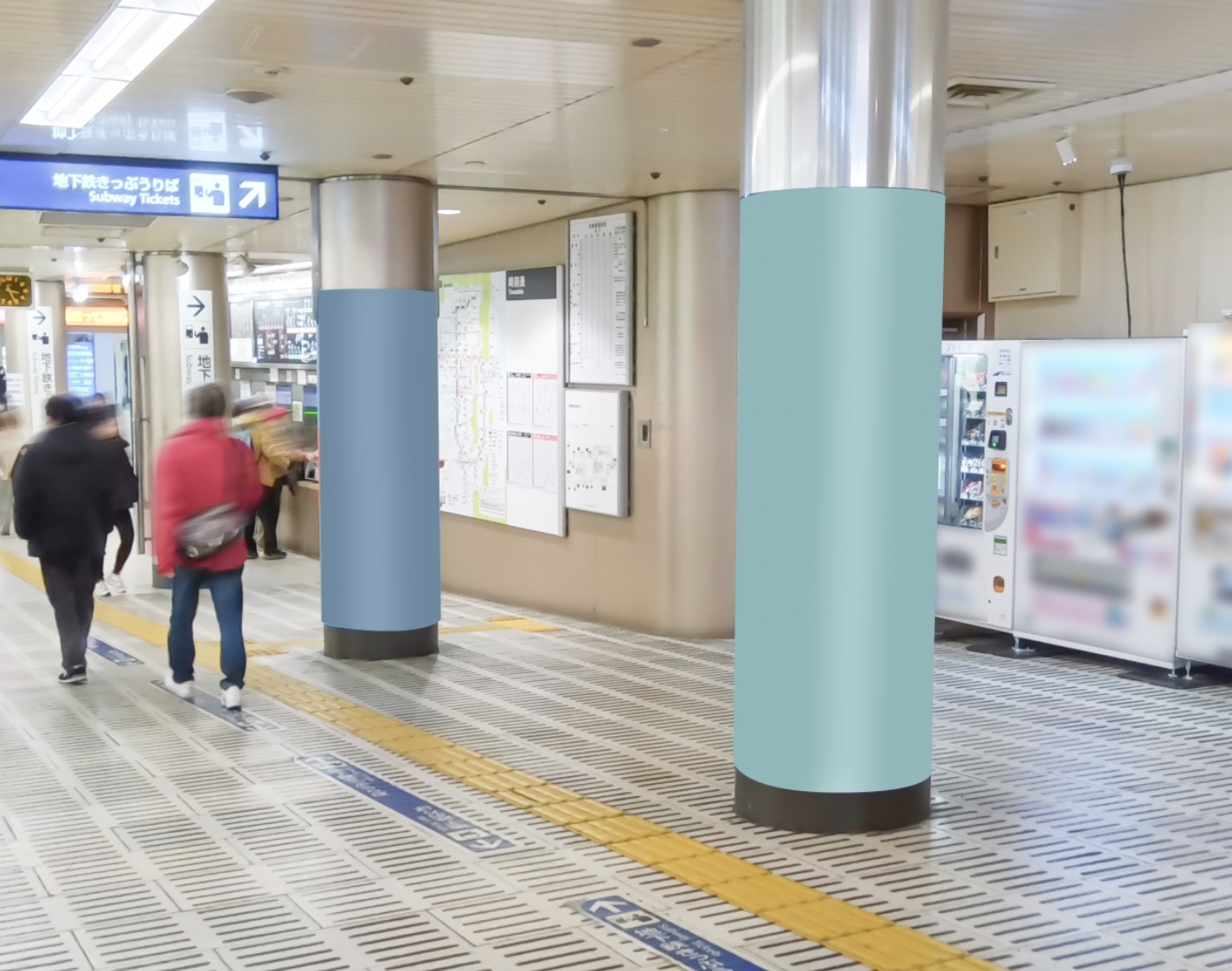 京都市営地下鉄の車内広告写真