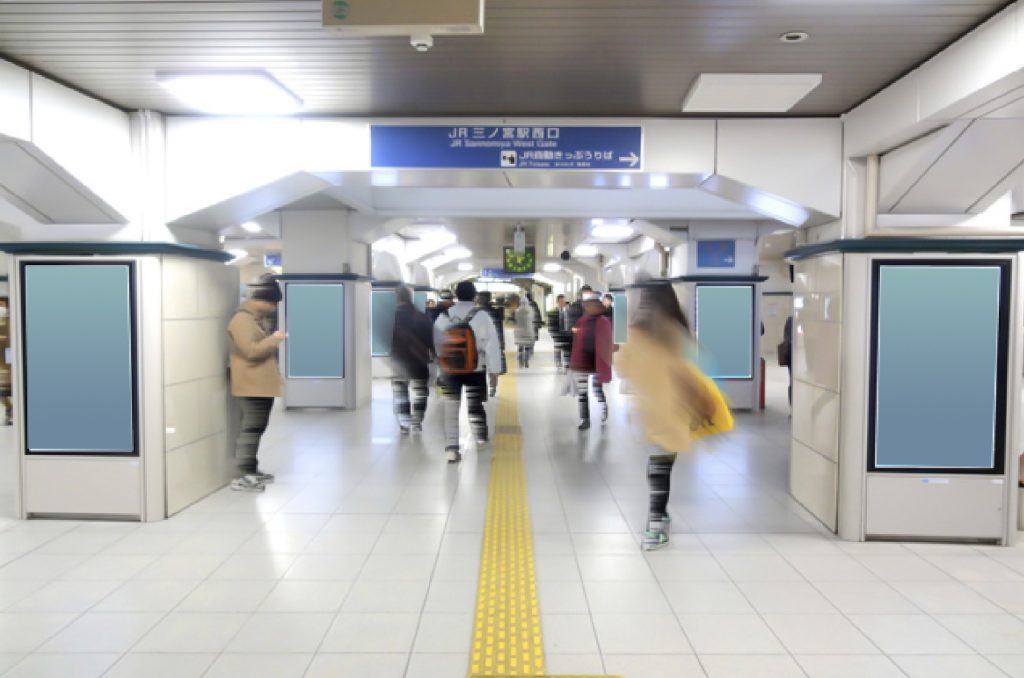 J・ADビジョンWEST 三ノ宮駅西口セット