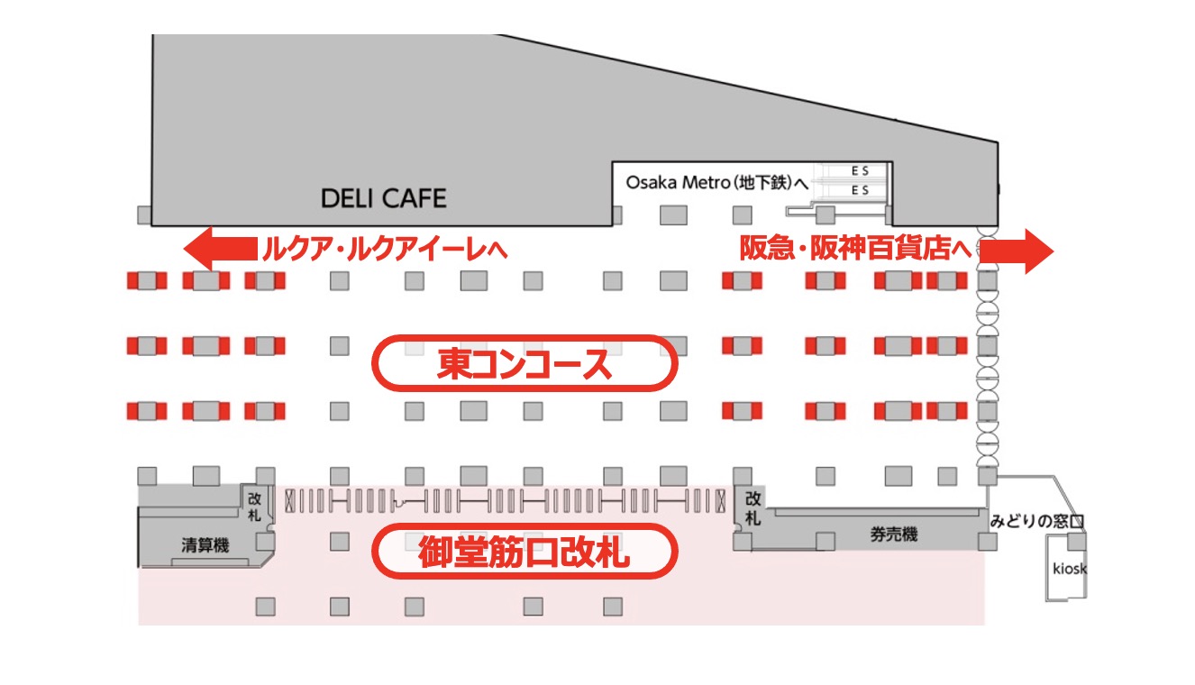 大阪駅御堂筋口セット 配置図