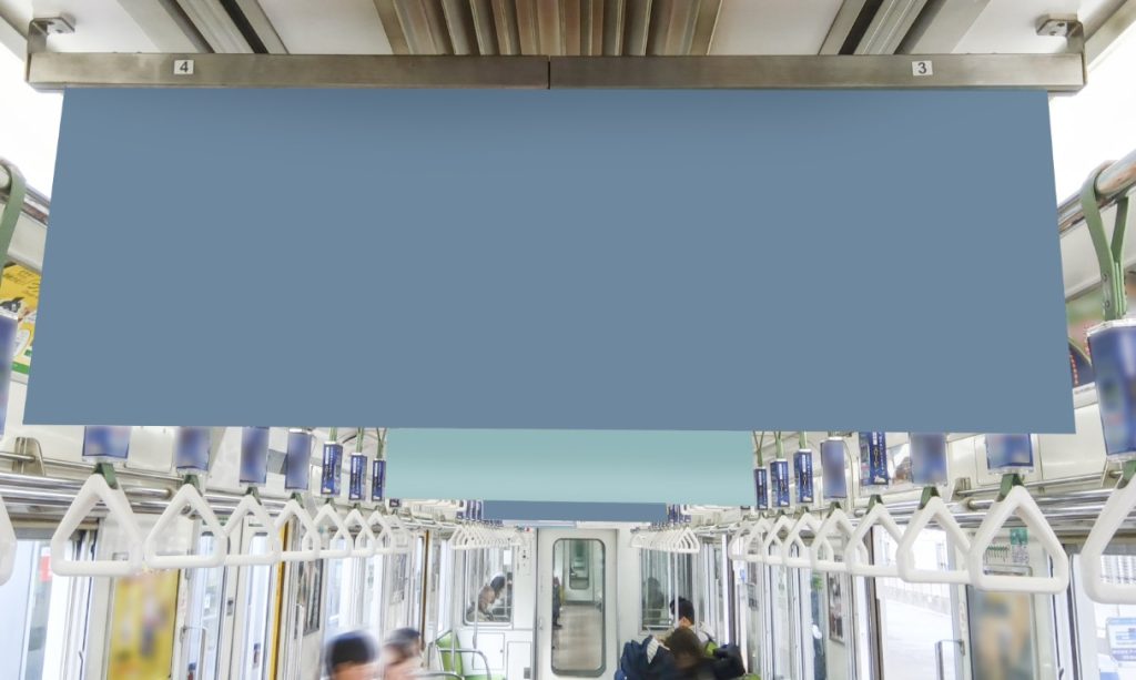 烏丸線中吊ジャック