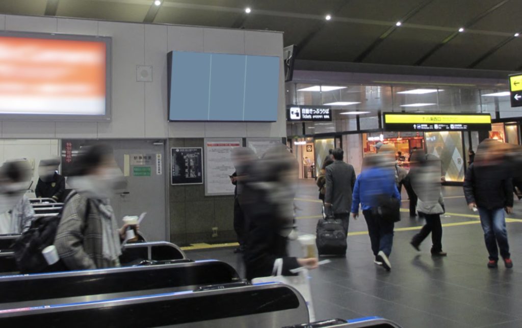 京都駅西口マルチデジタルサイネージ