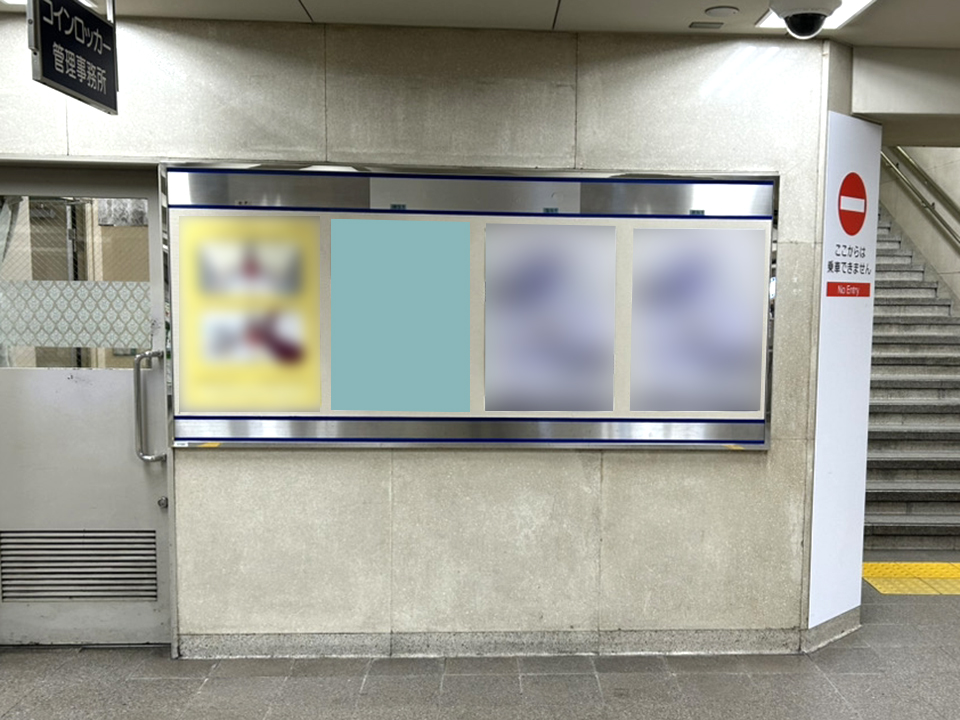 B2神戸線セット