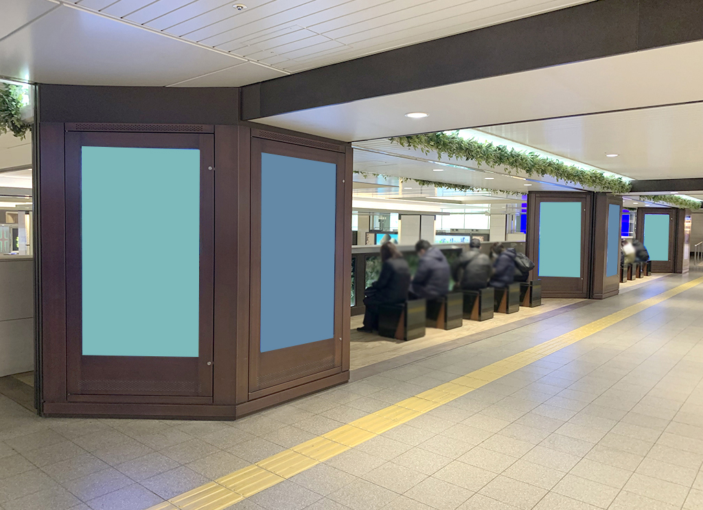 大阪梅田駅　2階コンコースDS