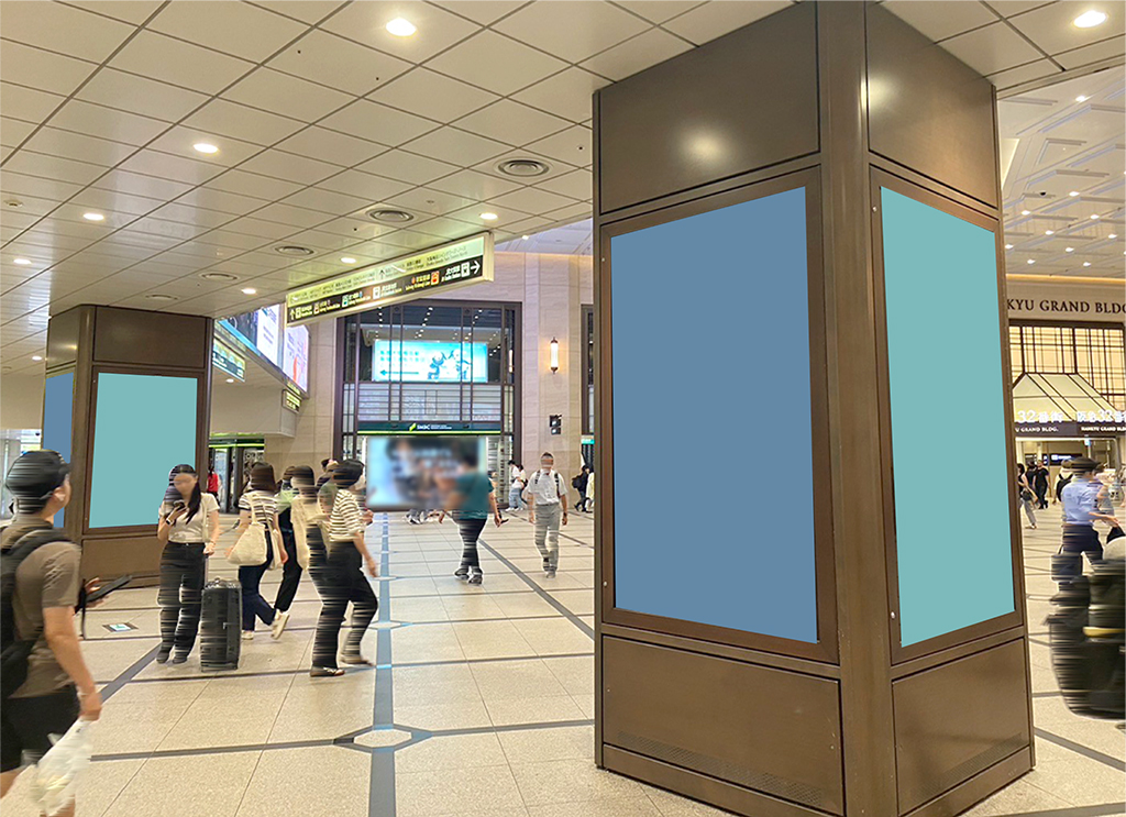 阪急百貨店前DS