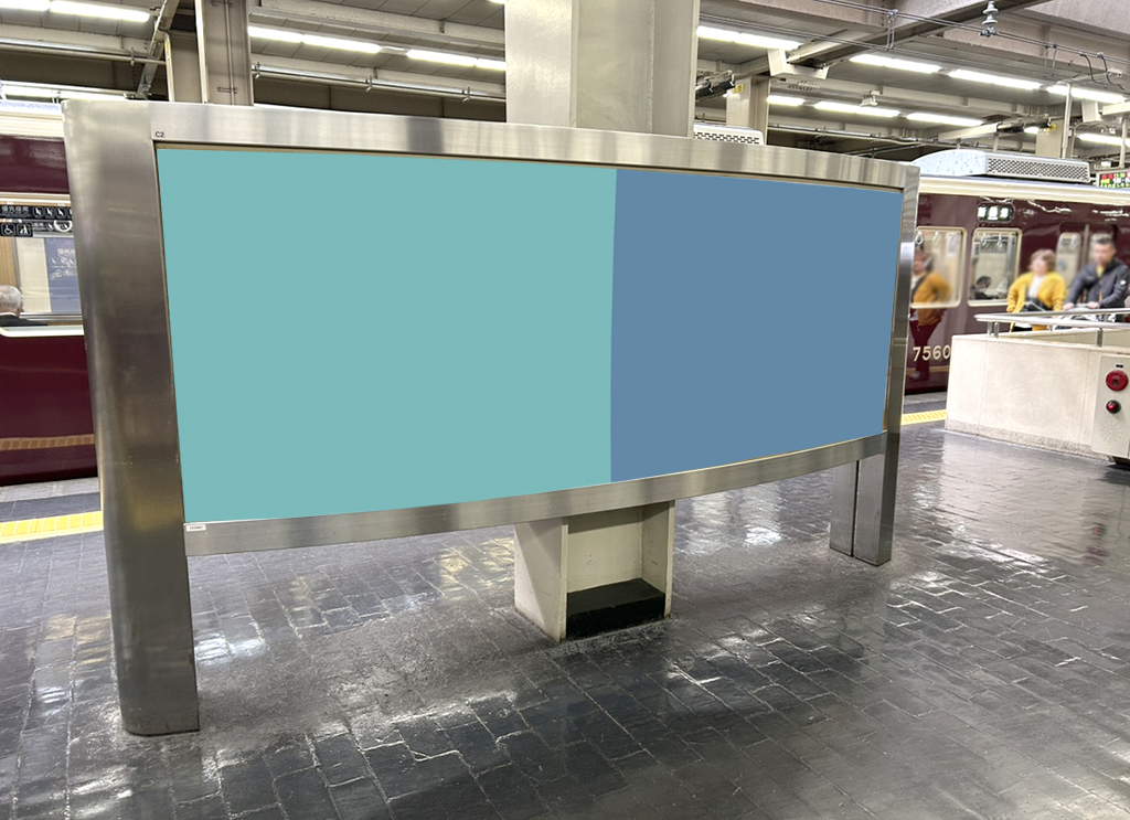 梅田セットC-Ⅰ・C-Ⅱ写真