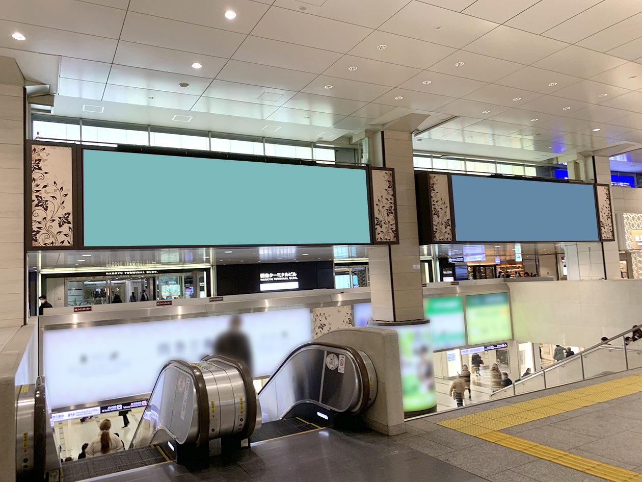 梅田ツインビジョン | 阪急電車 | 京阪の交通広告ポータルサイト