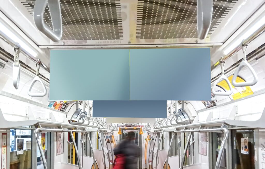 東京メトロ中吊広告