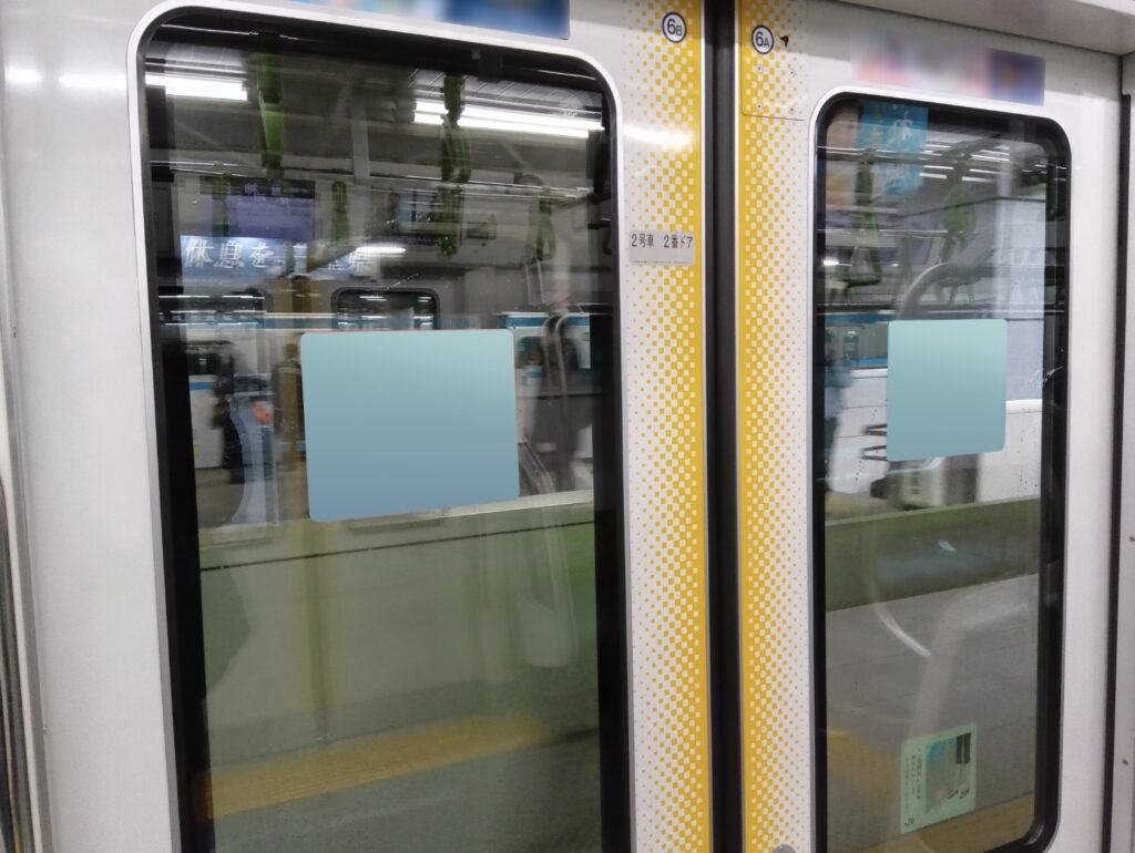 JR東日本ドアガラスステッカー