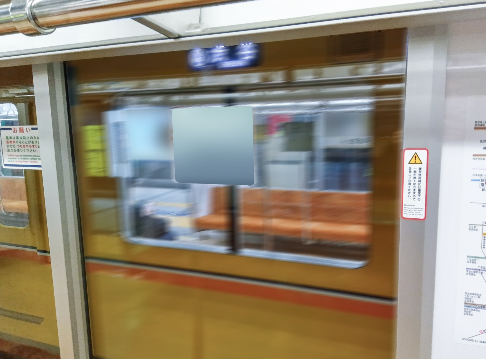 ステッカー写真