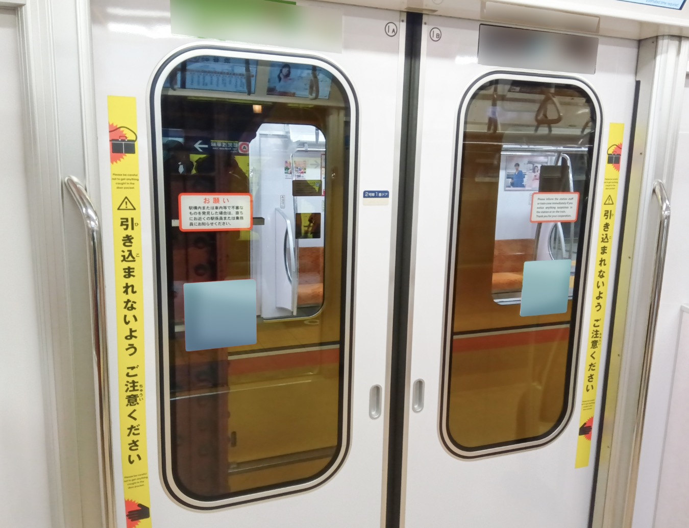 ドアガラスステッカー | 東京メトロ｜京阪の交通広告ポータルサイト