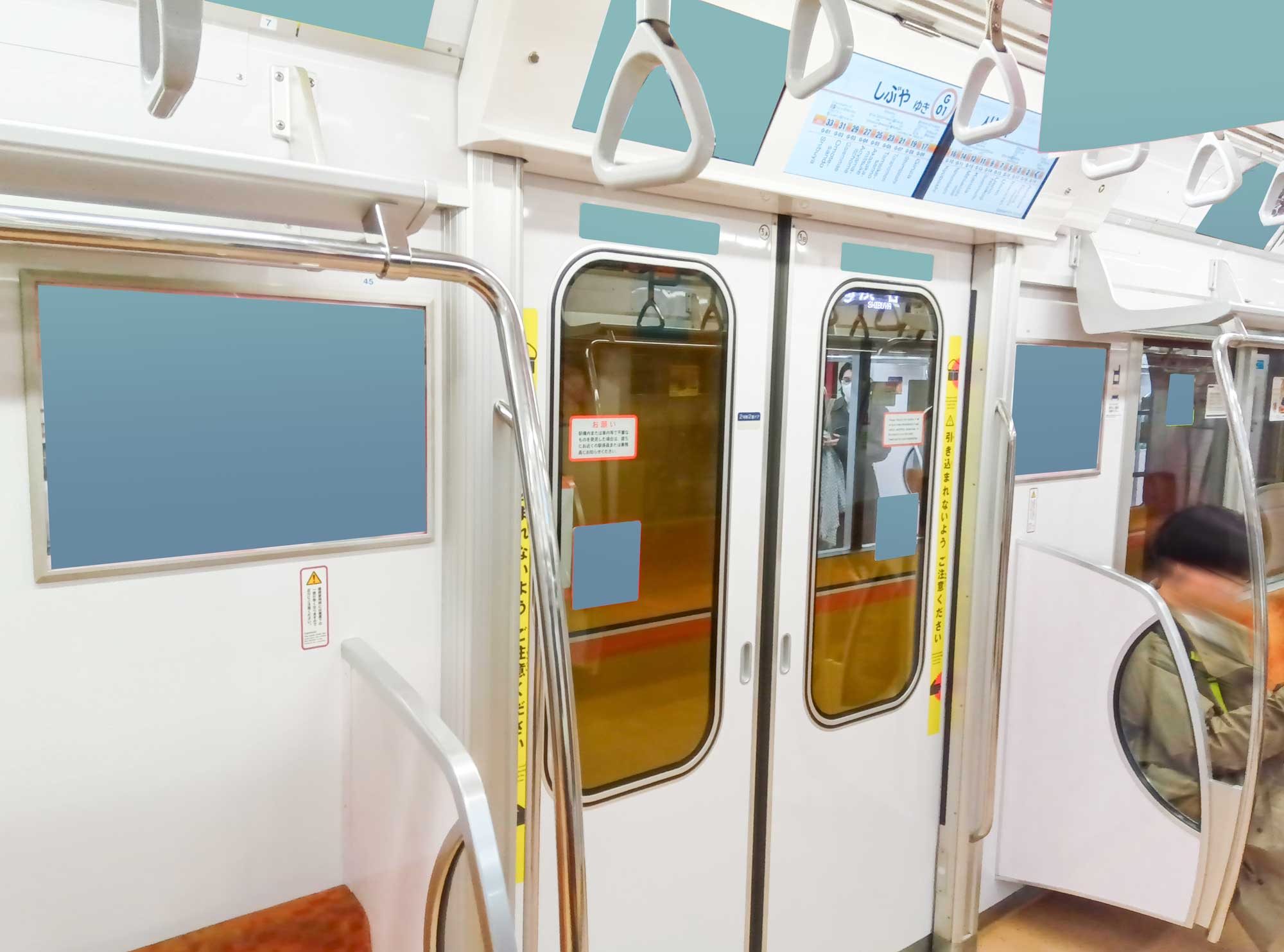 東京メトロの車内広告