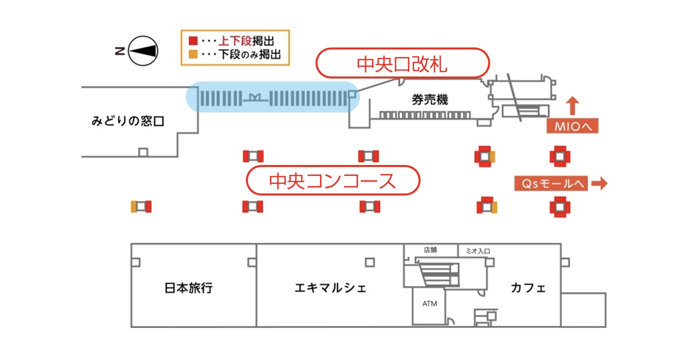 J・ADビジョンWEST 天王寺駅中央口セット 配置図