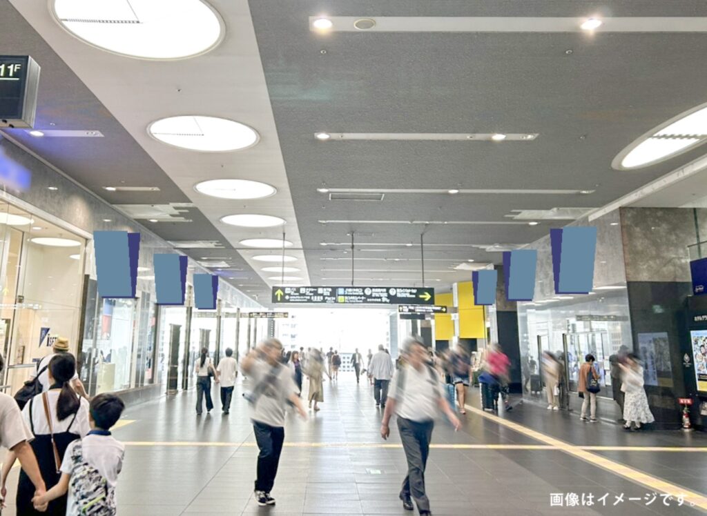 京都駅南北自由通路デジタルサイネージ